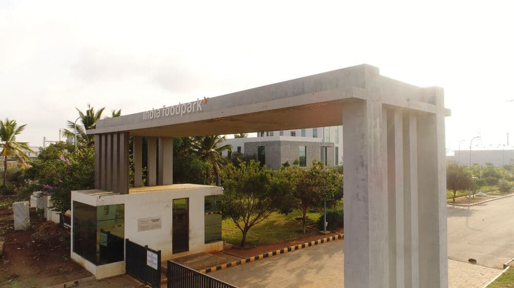 Entrance arch